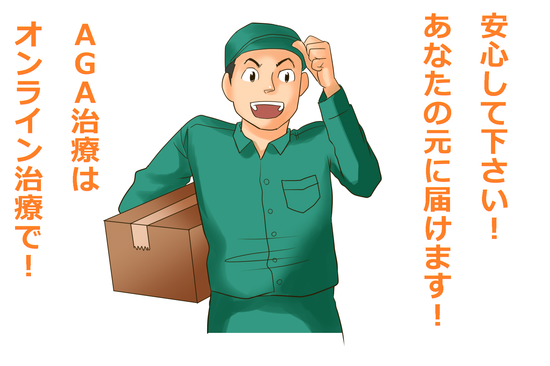 �v���y�V�A�z��