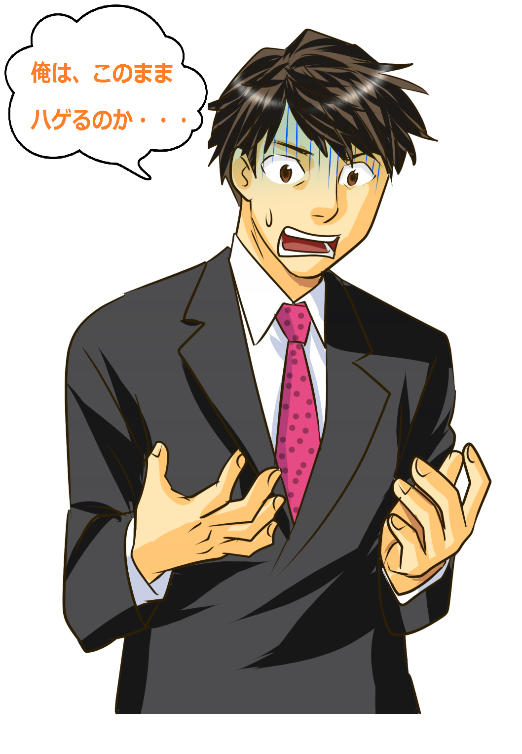 �~�`�E�яǒj��