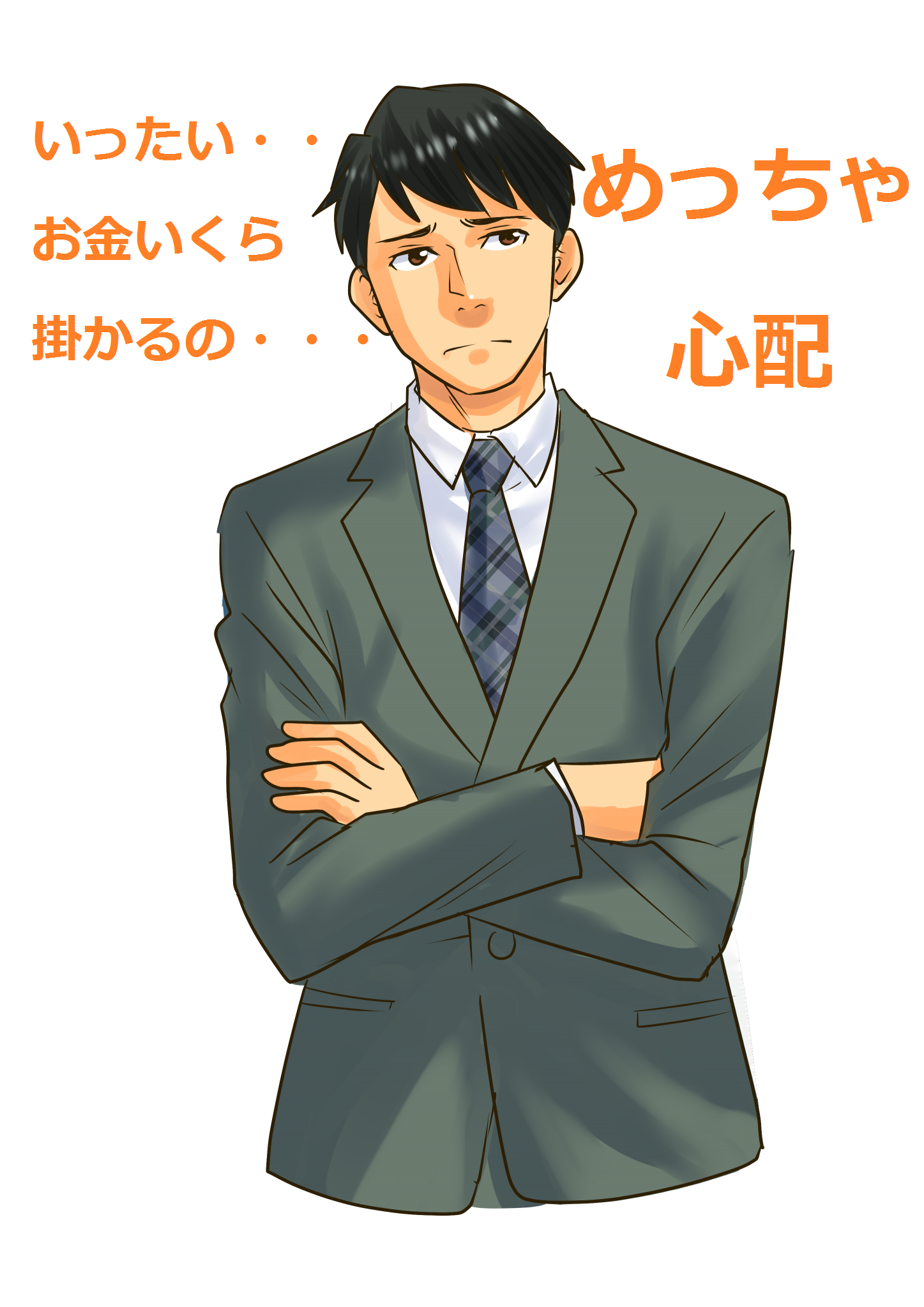 �W�F�l���b�N��AGA����