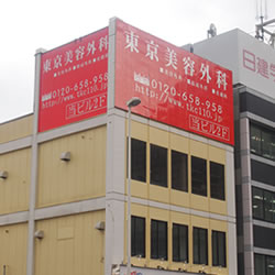 AGA�X�L���N���j�b�N��ʉ@