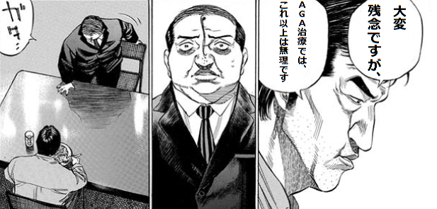 ���ѐA�ё̌��k