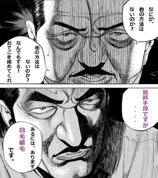 ���ѐA�э���