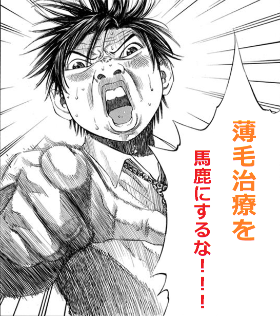 ����������e�N���j�b�N�]��