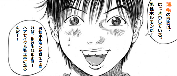 ���ѐA�т͊o��