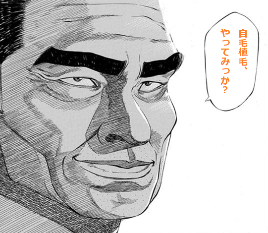 ���ѐA�т͊o��