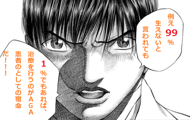 ���ѐA�т͊o��