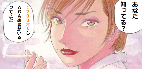 ����AGA����