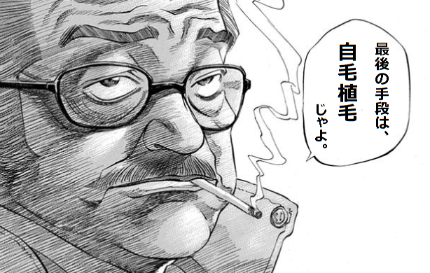 ���ѐA�ы��z