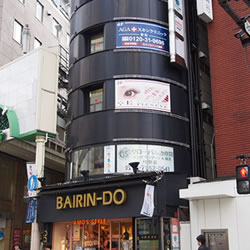 AGAスキンクリニック千葉院