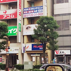 AGA�X�L���N���j�b�N��ʉ@