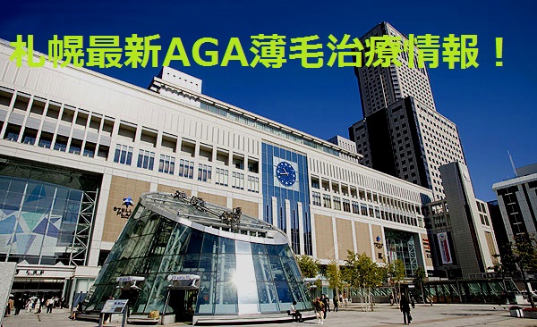 �D�yAGA�ŐV���