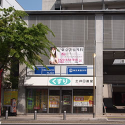 AGA薄毛クリニック松江